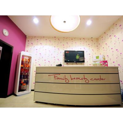 Family Beauty Center